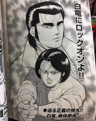 イメージ