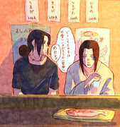 Naruto100users入り Naruto 日向ネジ Pixiv年鑑 B