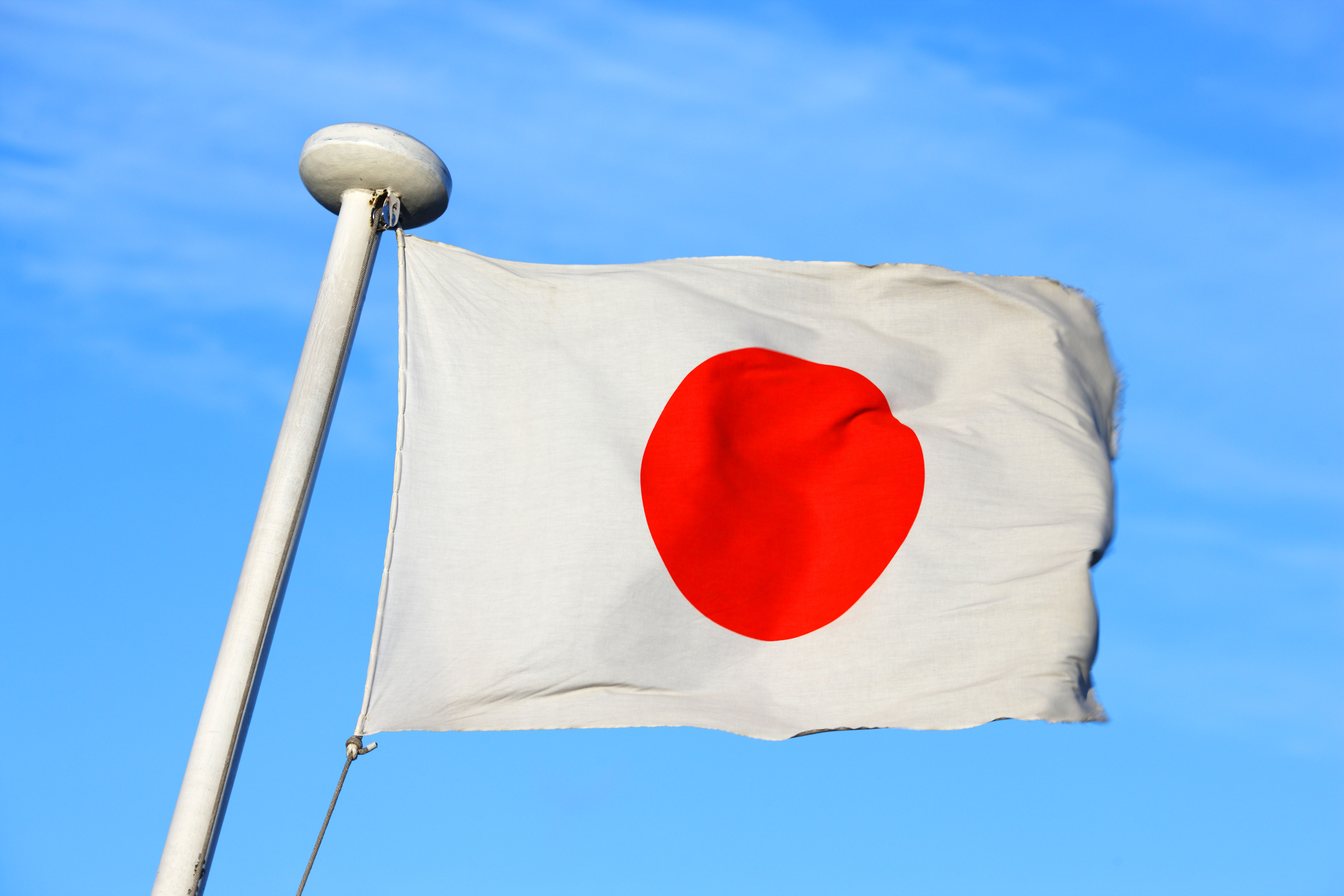 ゆんフリー写真素材集 No 日本国旗 日本 三重