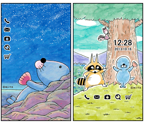 35 ぼのぼの 壁紙