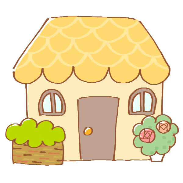 黄色い屋根のかわいいおうちのイラスト かわいいフリー素材が無料のイラストレイン