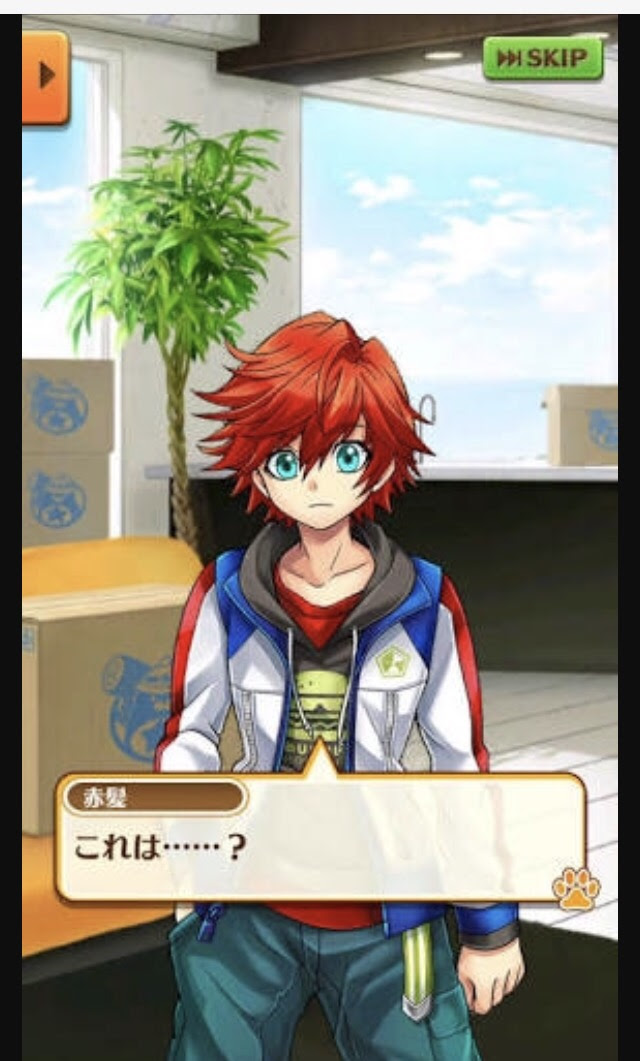 主人公 白猫プロジェクトしたらばwiki