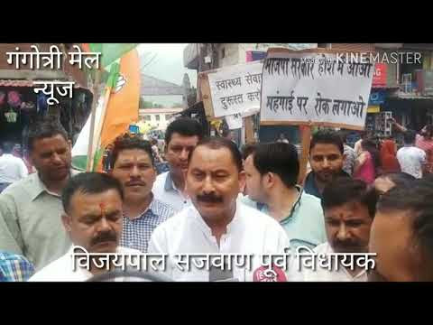 चित्र