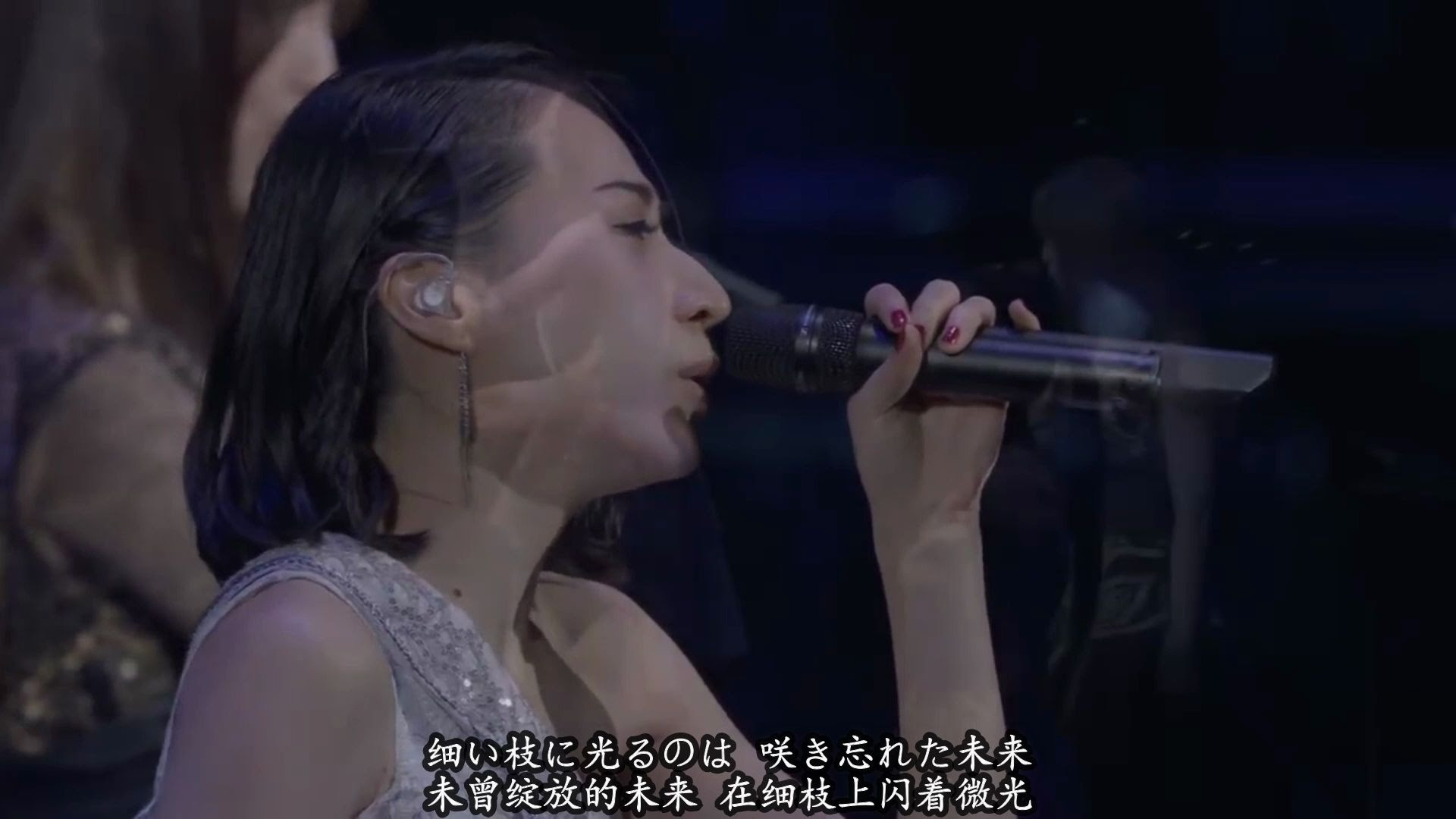 Kalafina 满天 Fate Zero 卫宫切嗣插入曲18年十周年k团最后的演唱会现场版live中日字幕 哔哩哔哩 つロ干杯 Bilibili