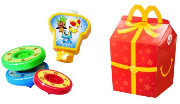 年末のハッピーセットはポケモン尽くし ミニゲームで色々遊べるヨ ガベージニュース Pn