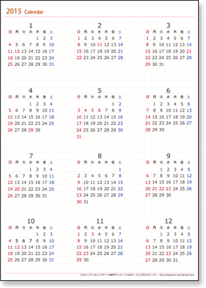 シンプル １月 ４月始まり 2015年 無料でダウンロードできる
