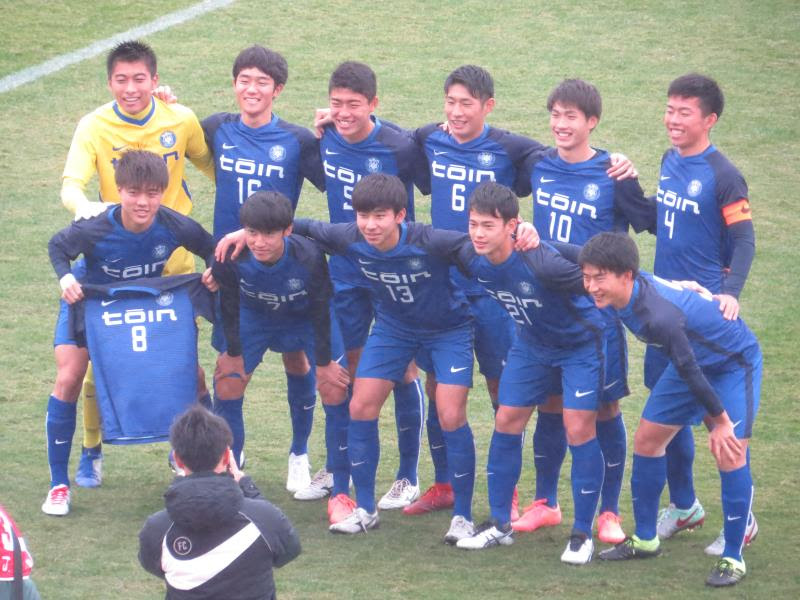 桐蔭学園高校 チーム紹介 神奈川県 サカスタu １８