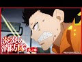 Kana-boon アニメ主題歌 164205