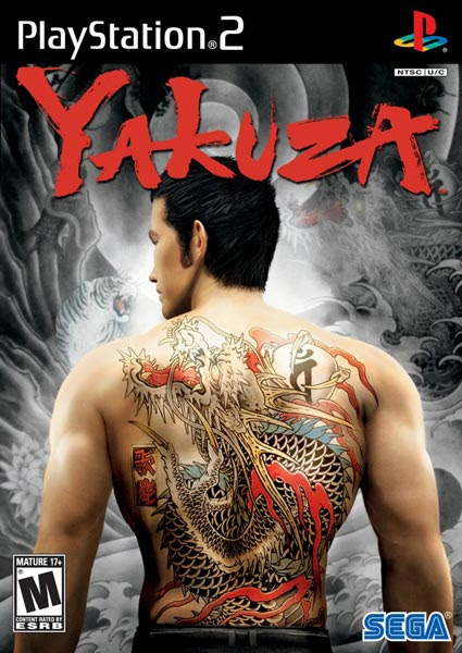 Yakuza (PS2)