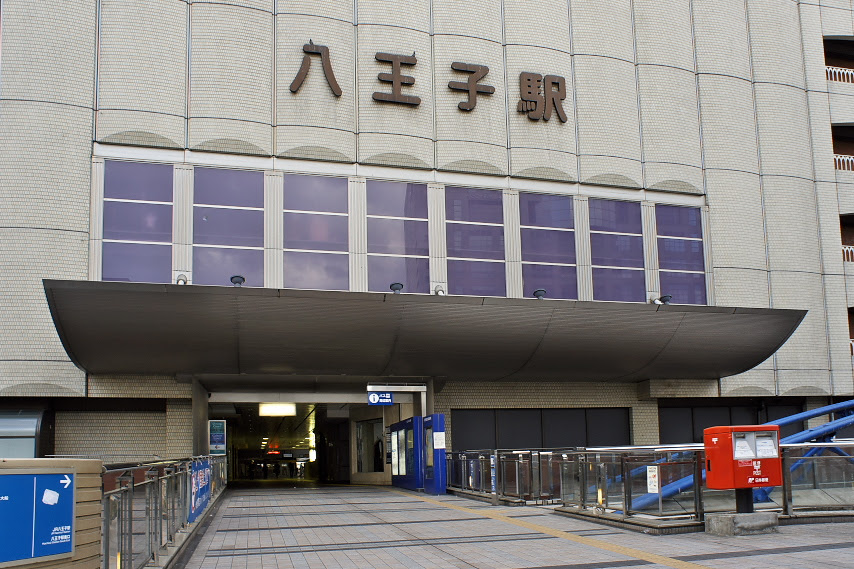 Jr八王子駅 北口2f 八王子の点景