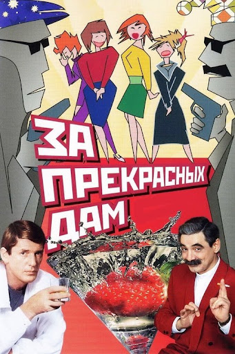 Kép
