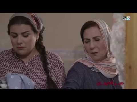‫برامج رمضان: الحلقة 4: سر المرجان -2- Episode 4 HD‬‎