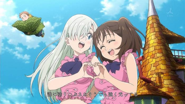 七つの大罪 聖戦の予兆 第1話 黒き夢のはじまり キャプ付感想 アニメキャプチャ情報局