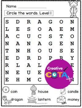  chinese new year 2021 differentiated worksheets and activities tpt