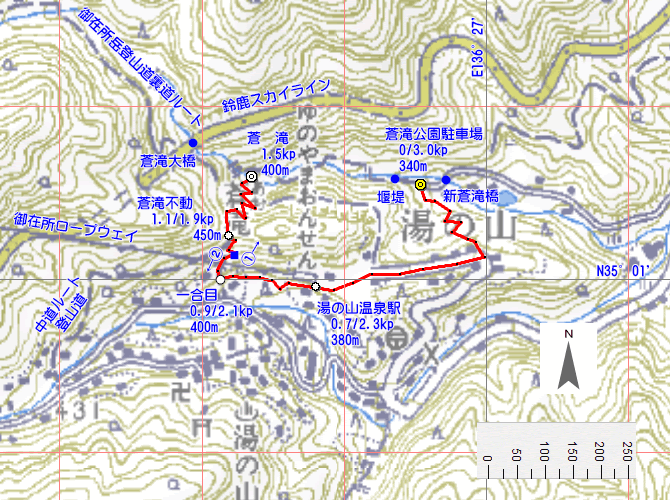 湯の山 蒼滝ルートマップ