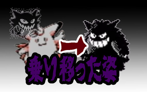 イメージ