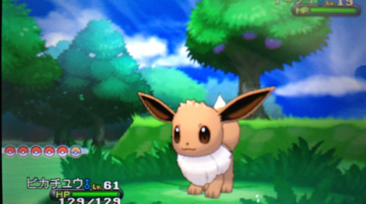 桃色の純情な妄想 ポケットモンスターxy