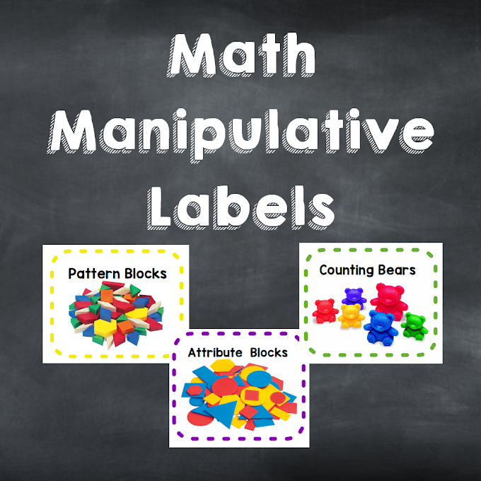 **FREEBIE** Math Manipulative Labels