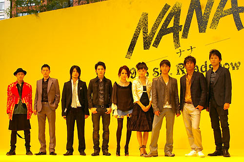 Nana 映画 キャスト