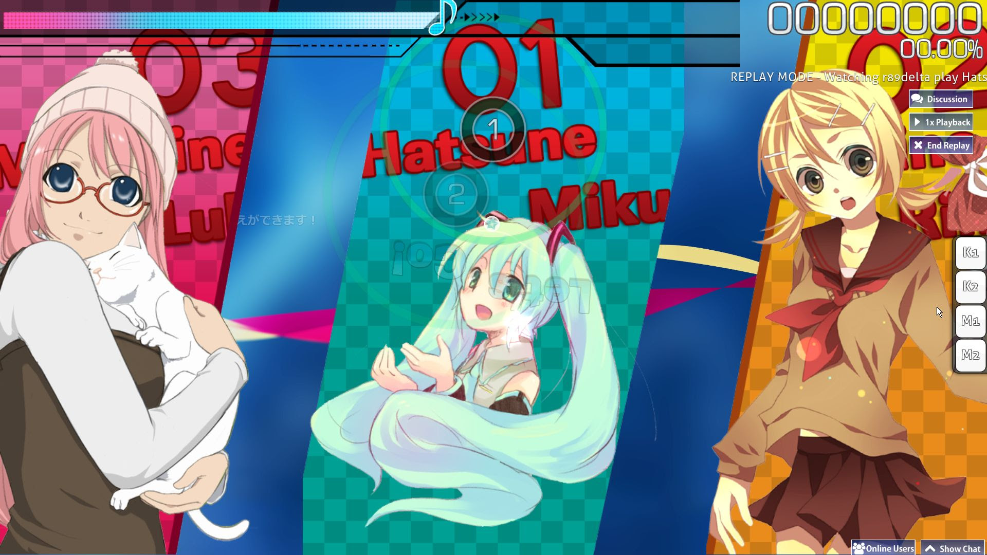 Pc Osu 紹介記事 へたれる広報部 仮