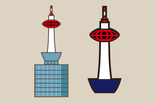 京都タワー 街 建物系イラスト専門サイト Town Illust