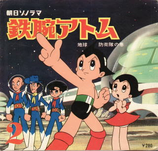 ６０年代のマンガ