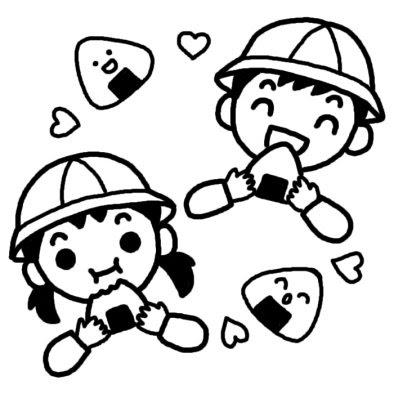 おにぎり大好き 春の遠足 春の行事 保育 無料 白黒イラスト素材