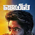Letest Movies Download / Youtube can turn out to be your best entertainment partner, especially when you do not have anything else to do.
