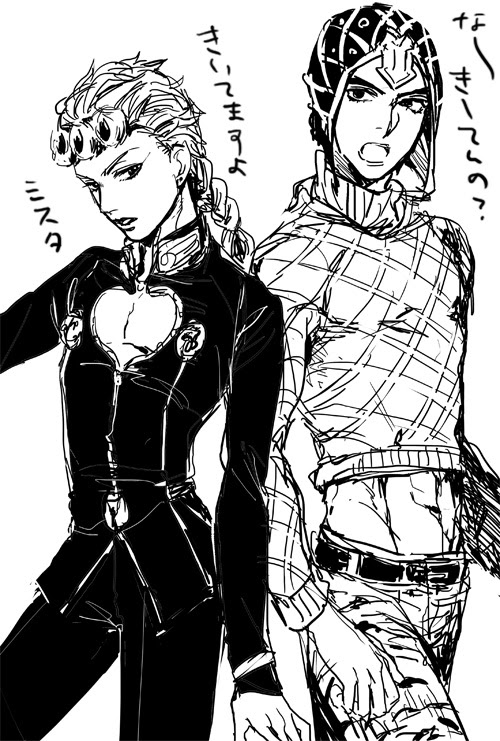 ねこかわいい ジョジョ５部らくがき３