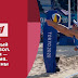 Волейбол - Olimpiada 2020 Volejbol Zhenshiny 4 Tur Rossiya Ssha Gandbol Zhenshiny 4 Tur Rossiya Franciya Youtube : Иван зайцев грустно смотрел на это из квадрата для запасных.