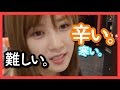 やばい 韓国語 チョロン 322810-やばい 韓国語 チョロン