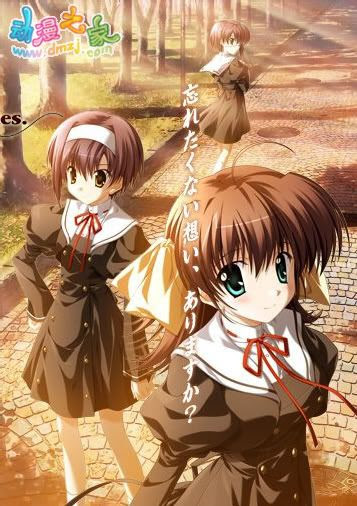 動畫 Ef A Tale Of Memories 雖然新房不是監督 卻很有新房的味道 熊貓出沒注意 痞客邦