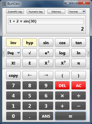Buncalc 関数電卓ソフト