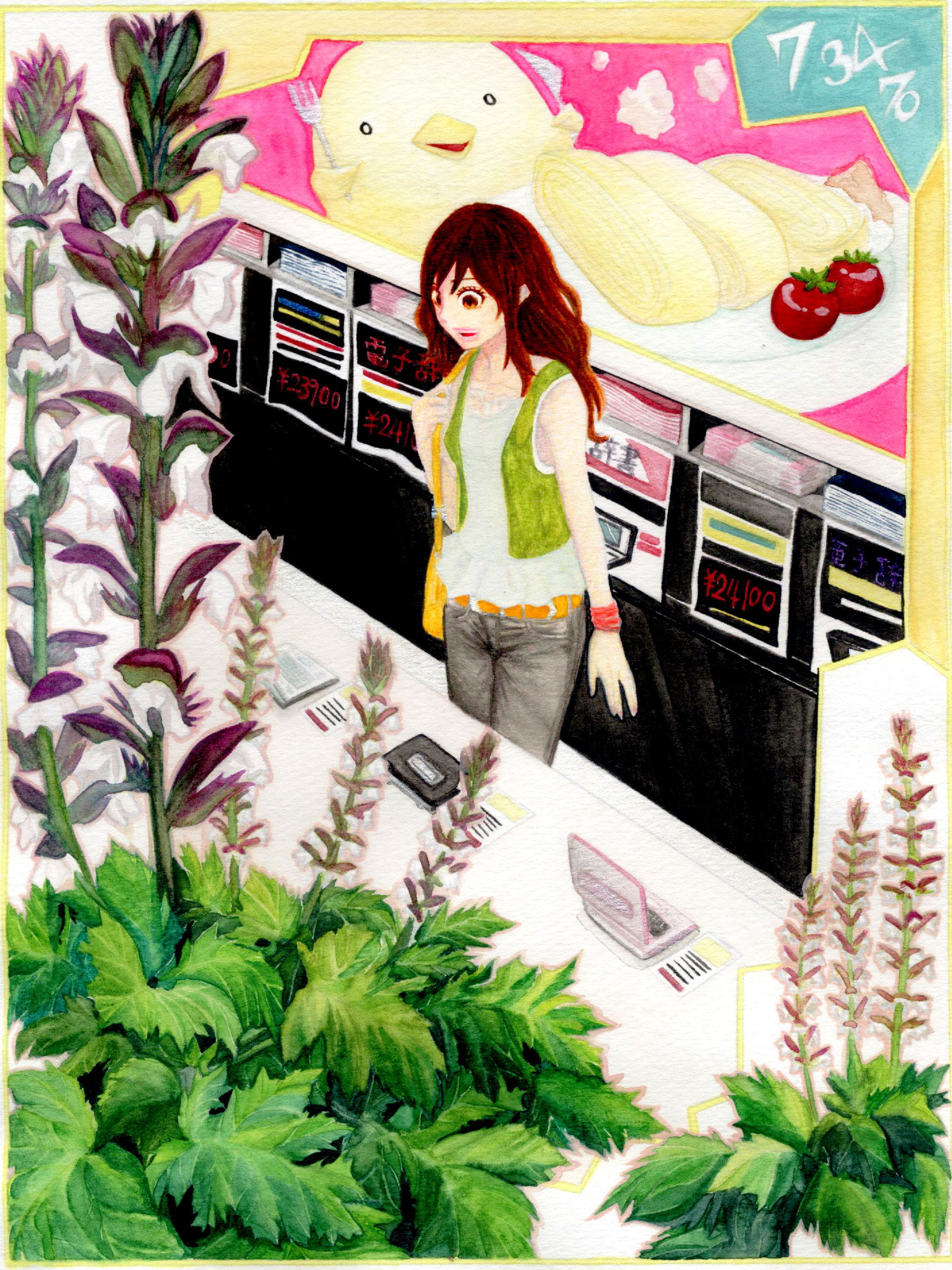６月１０日 アカンサス Acanthus はあざみ ３６６日への旅 誕生花編 今日の誕生花