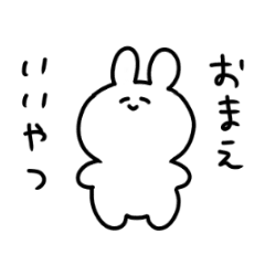 ゆるうさぎフリーダム Lineスタンプ Mimori