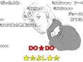 コレクション うろジョジョ 204301-うろジョジョ ペルソナ