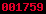 web statistics