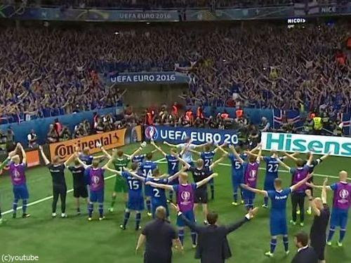 人口33万人のアイスランド代表がイングランドに歴史的勝利 どれだけの奇跡かよくわかる数字が話題に ユーロ16 らばq