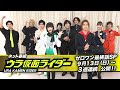 コンプリート！ 仮面 ライダー w 48 話 134935-仮面ライダーw 48話 本