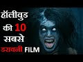 Classic Movies You Need To Watch Before You Die / Hidden anime gems on Netflix you need to watch : Classic movies that will make you laugh until you cry.