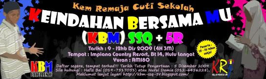 ssq