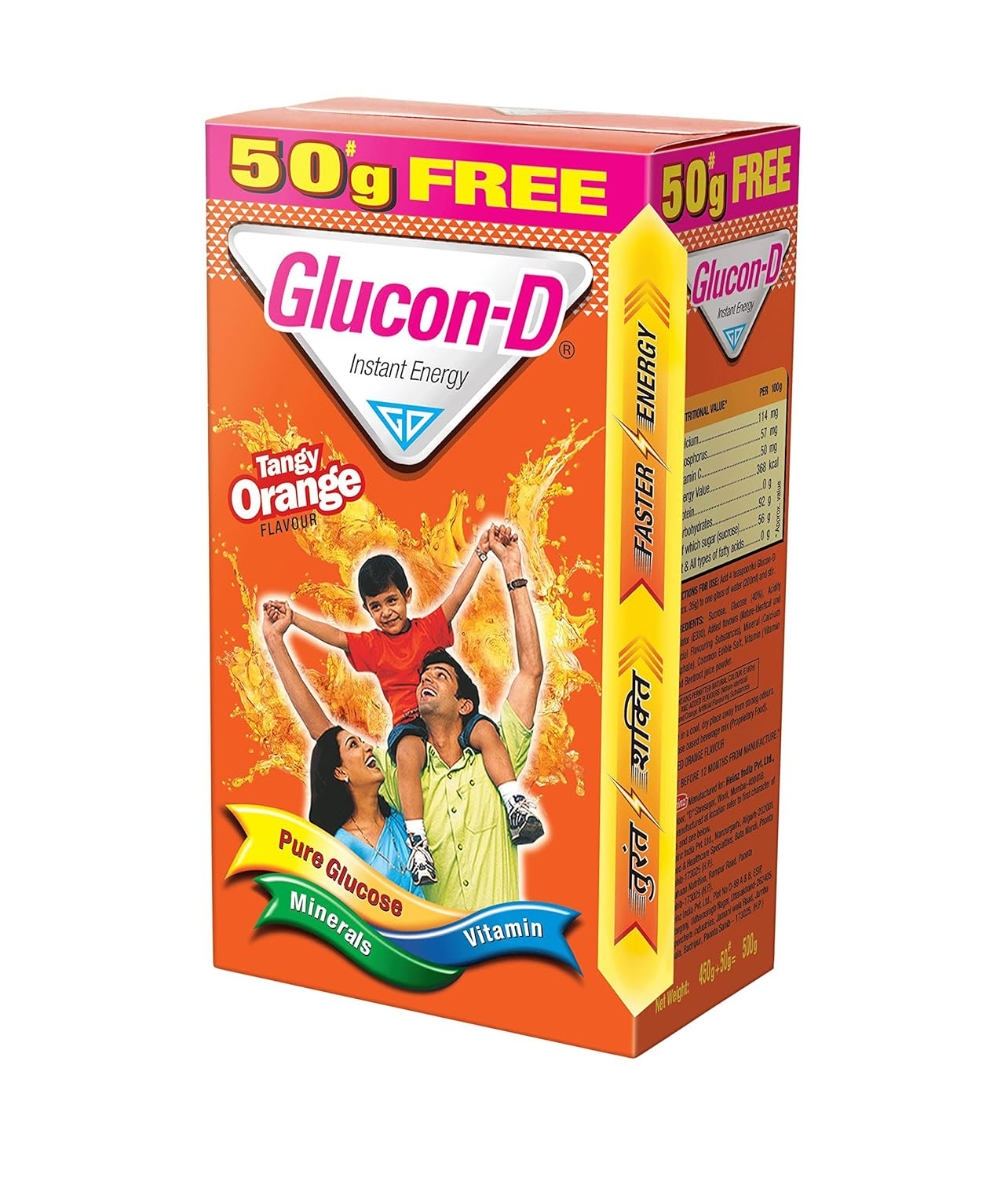 Glucon-D Powder Glucose Powder - prices and ratings ...