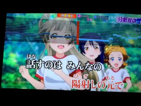 カラオケ 映像 アニメ