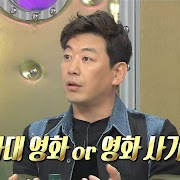 ‘라디오스타' 김경식 “'출발 비디오 여행' 울며 겨자 먹기로 ...