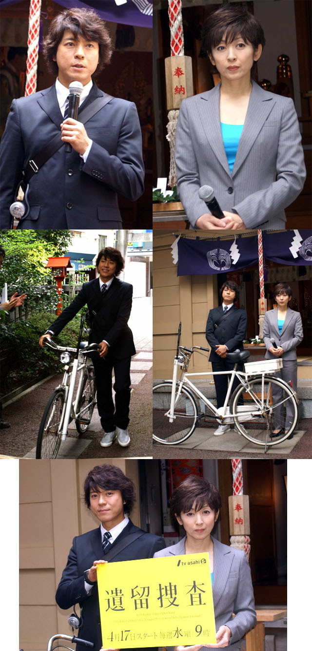 日劇 遺留搜査 宣傳 上川隆也邀請小田和正參加演出 劍心 回憶