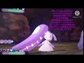 群れ バトル 色 違い 209003-ポケモン oras 群れ バトル 色 違い