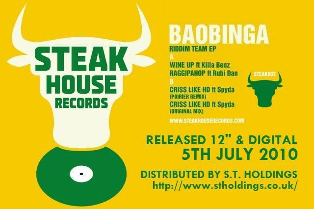 Steak House Records