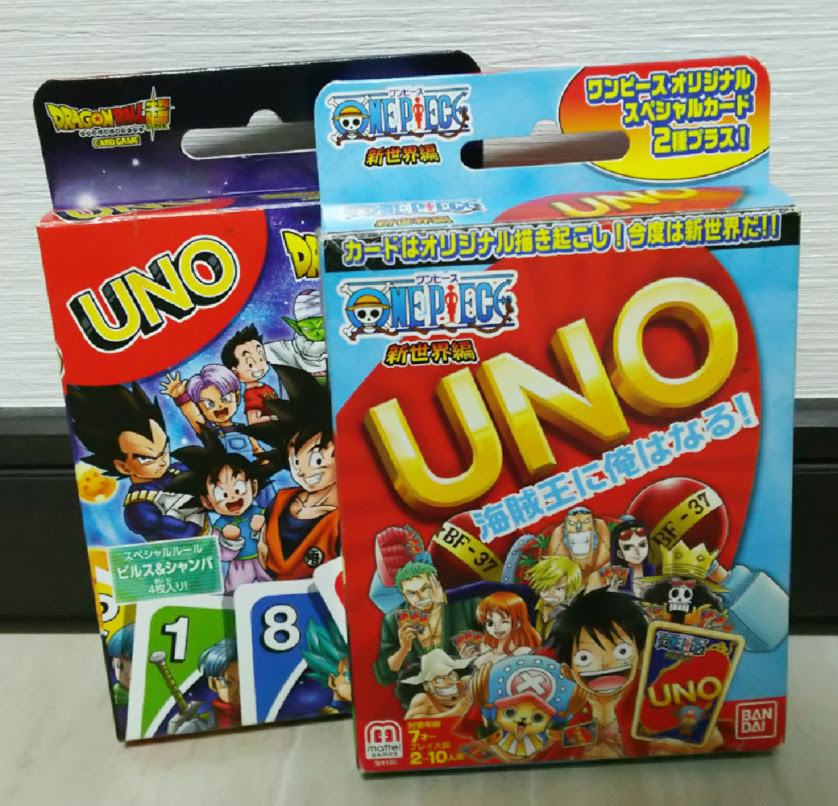 調べてビックリ Unoの種類まとめ Shunroid Blog