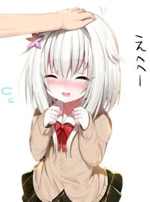 女の子 えへへー 自分 ぐへへー 14年11月09日のイラストのボケ ボケて Bokete