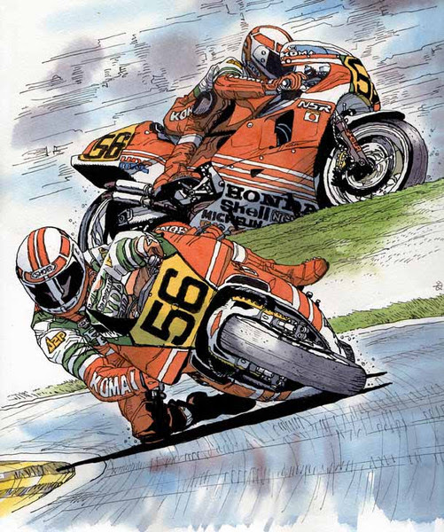 バリバリ伝説とは バリバリデンセツとは 単語記事 ニコニコ大百科